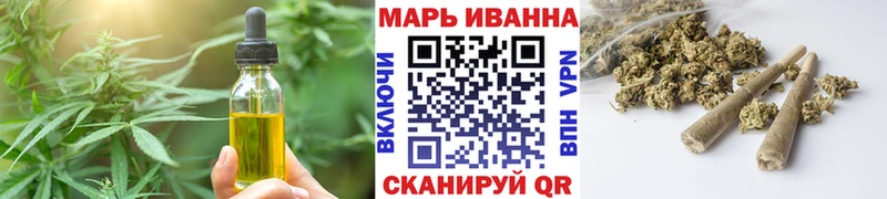 Cannafood конопля  продажа наркотиков  Динская 