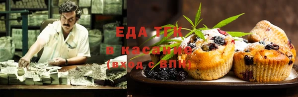 2c-b Алзамай