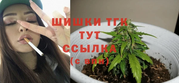 марки nbome Алексин