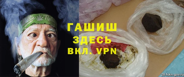 скорость mdpv Алексеевка