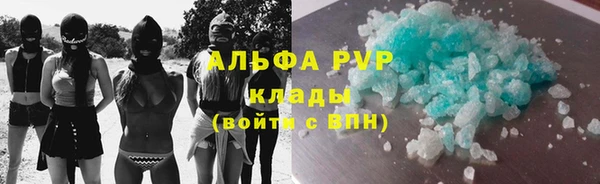 скорость mdpv Алексеевка