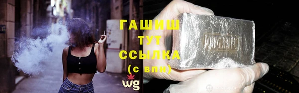 Альфа ПВП Чердынь