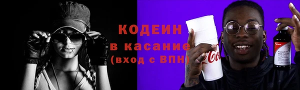 марки nbome Алексин