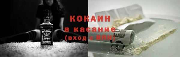 2c-b Алзамай