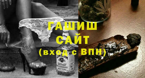 винт Чекалин