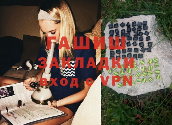 скорость mdpv Алексеевка