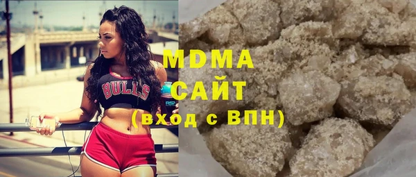 2c-b Алзамай