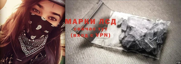 винт Чекалин
