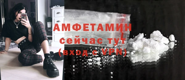2c-b Алзамай
