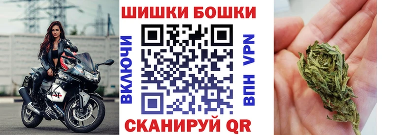hydra зеркало  Динская  Каннабис AK-47 